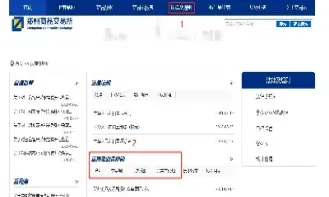 期货下单犹豫不决(如何克服期货下单的恐惧感)