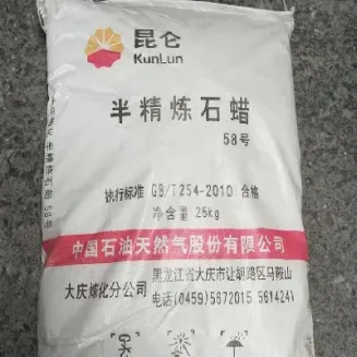 石蜡期货怎么买(石蜡期货怎么买入)