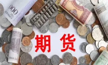 新手做期货哪个好(期货做哪个品种比较好)