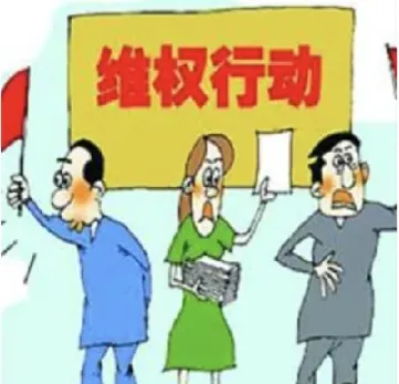 南华期货投资者交易基地(南华期货交易账户)