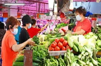 瓜果蔬菜期货(瓜果蔬菜期货行情分析)