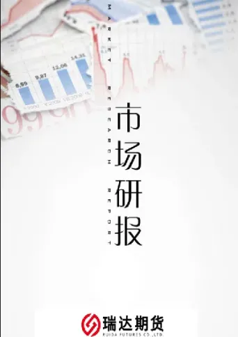 金属期货业绩(金属期货业绩预测)