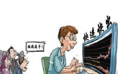 波动大的期货适合短线(波动大的期货适合短线交易吗)