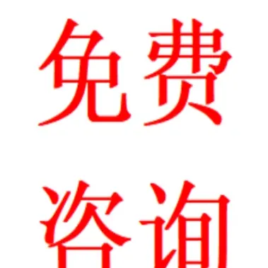 原油期货交易有什么规定(原油期货交易有什么规定和要求)