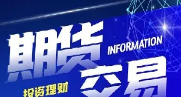 十二年期货实战技巧(2012年期货牛市)