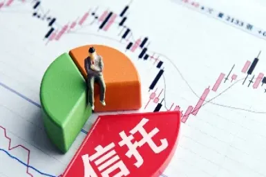 信托行业与期货行业(信托行业与期货行业的区别)