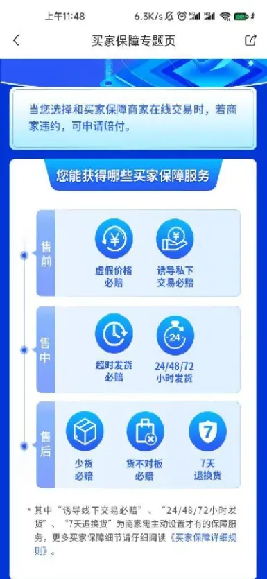 期货保证金有哪些(期货保证金有哪些种类)