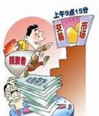 期货商品交割要收费吗(商品期货交割日是每月几号)