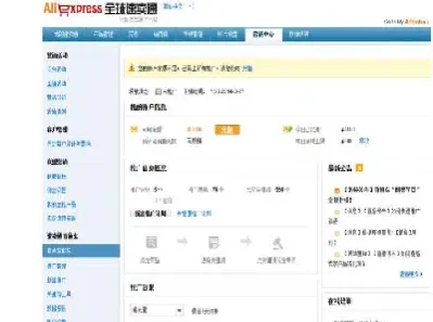 期货转账提现多久到账(期货转账提现多久到账户)