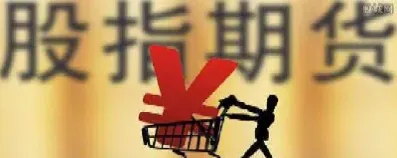 商品期货专户产品首发(商品期货中品种比较活跃)