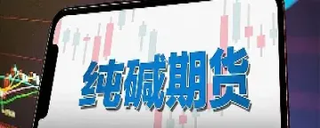 期货为什么会停几天(期货为什么会突然一下大幅涨跌)