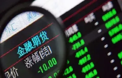 期货其实能做的行情很少很少(期货其实能做的行情很少很少怎么回事)