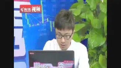 期货咏春式短线技术(期货咏春技术贴)