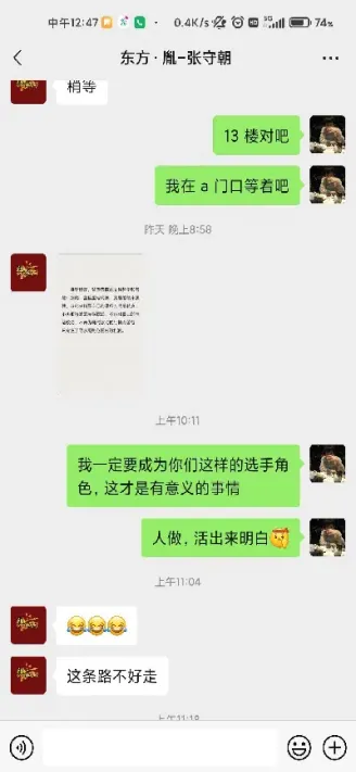 早就说过不要用散户眼光做期货(散户为什么不能玩期货)
