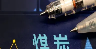 煤炭期货怎么看(煤炭期货指数今日行情)