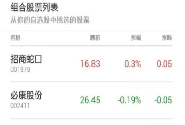 股票和期货回测引擎(期货模型回测几倍可以实盘交易)