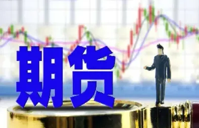 期货市场与期货市场(期货市场与期货市场的关系)