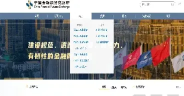 期货螺纹钢交割费用多少(螺纹期货交割规定)