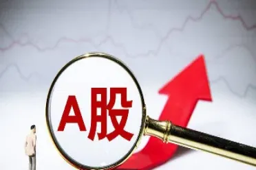 期货每天几点开盘 收盘(期货每天几点开盘收盘)