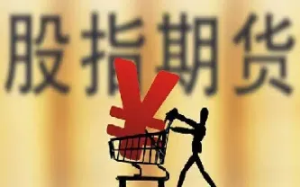 股票和期货哪个市场更大些(股票和期货适合什么样的人)