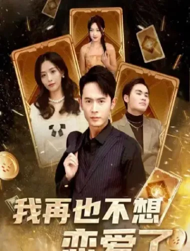 我不懂期货也不想做(什么都不懂怎么做期货)