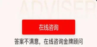 期货收市时挂单(期货挂单时间表)