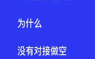 澳大利亚有没有股指期货(澳大利亚有没有股指期货交易)