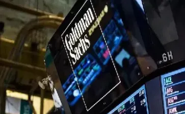 期货空头违约结果(期货合约的空头头寸)