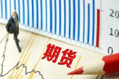 期货市场指什么(期货是什么市场)