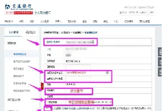 期货帐户多久没用会进入休眠状态(期货账户怎么才不会休眠)