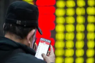 一个人能开几个期货账户(一个人可以开设几个期货账户)