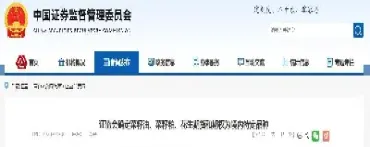 期权期货菜籽油菜粕菜油计算(菜油期货和菜油期权有什么关系)