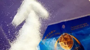 白糖可以期白糖期货(白糖期货风险大吗)