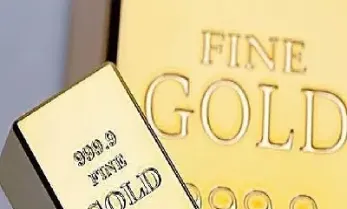 国际金价纽交所黄金期货交易时间(纽交所黄金期货最新实时行情)