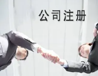 需要什么条件才能期权期货(开期货期权条件)_https://www.lytzg.com_原油期货学院_第1张