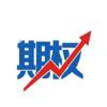 卖出看跌期权开仓保证金为0(卖出看跌期权保证金计算公式)