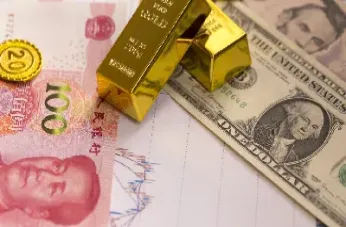 纸黄金价格查询(纸黄金今日价格查询)