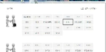 信管家远大国际期货(远大国际期货可靠吗)