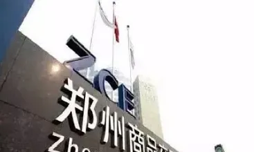 国内期货交易时间是不是比美国早(各类期货交易时间一样吗)