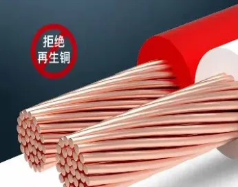 线材期货主要是什么东西(线材期货实时行情)