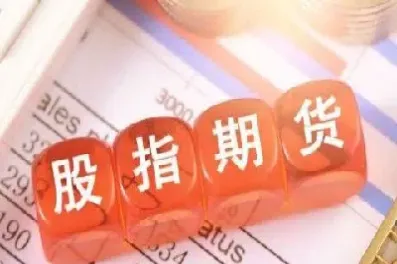 美元指数下跌对商品期货(美元指数下跌对外汇有什么影响)