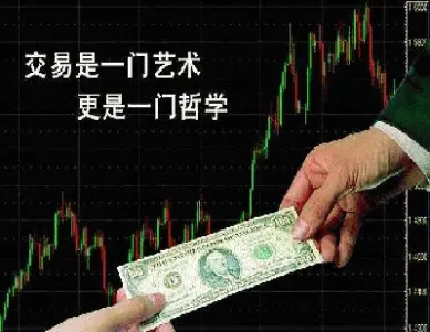 国际钨金属期货(金属钨期货在哪里看)