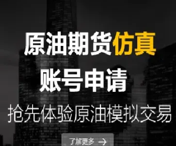沪铜期货一手多少保证金(沪铜期货一手多少保证金可以交易)