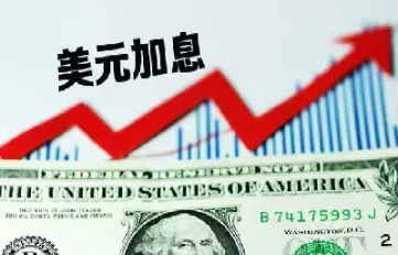 黄金股怎么抓住美国议息(黄金股票怎么投)