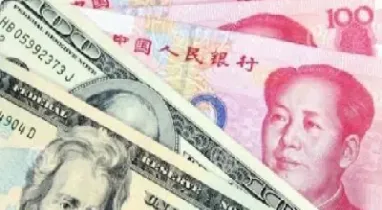 外汇资金可以作为保证金吗(外汇的保证金是怎么算的)