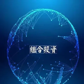 期权组合理论基础(期权策略组合推荐)