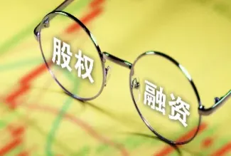 期权股与股权的区别(期权与股权有什么区别)