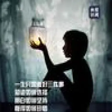 期货如果到期不卖会怎么样(期货到期卖不出去怎么办)