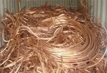 铜的最新期货行情(铜铝期货实时行情)