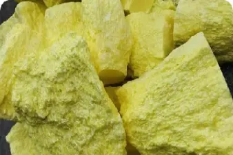 硫磺期货实时行情(硫磺期货最新消息)